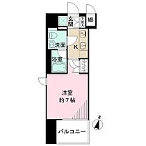 ベルフェリーク横濱山下町  ｜ 神奈川県横浜市中区山下町（賃貸マンション1K・6階・23.60㎡） その2