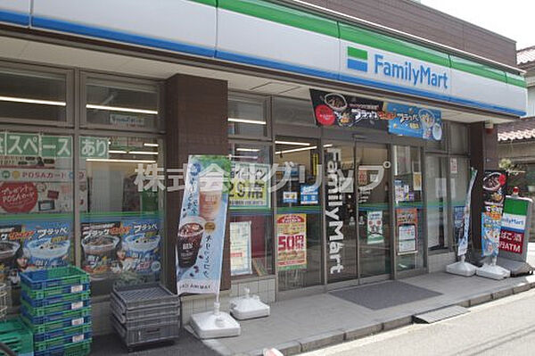 NEXUS戸部本町