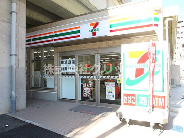 NEXUS戸部本町