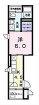 Ange　横濱山手  ｜ 神奈川県横浜市中区大和町2丁目（賃貸マンション1K・1階・26.25㎡） その2