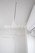 RELUXIA横濱南  ｜ 神奈川県横浜市西区伊勢町2丁目（賃貸マンション1K・6階・23.08㎡） その19