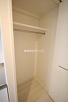 RELUXIA横濱西  ｜ 神奈川県横浜市西区中央2丁目（賃貸マンション1R・7階・20.65㎡） その10