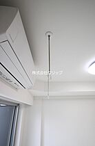 RELUXIA横濱西  ｜ 神奈川県横浜市西区中央2丁目（賃貸マンション1R・7階・20.65㎡） その18