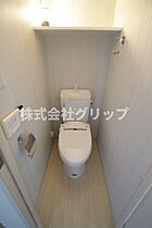 グランド・ガーラ横濱元町  ｜ 神奈川県横浜市中区山下町117-1（賃貸マンション1K・6階・20.00㎡） その12