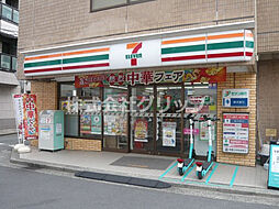【コンビニエンスストア】セブンイレブン 横浜浅間町1丁目店まで311ｍ