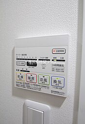 ラフィスタ横浜蒔田II（ラフィスタヨコハママイタツー）