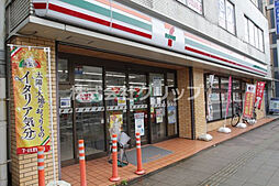 【コンビニエンスストア】セブンイレブン 横浜上反町店まで286ｍ