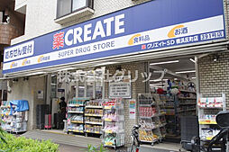 プレミアムキューブ横浜反町