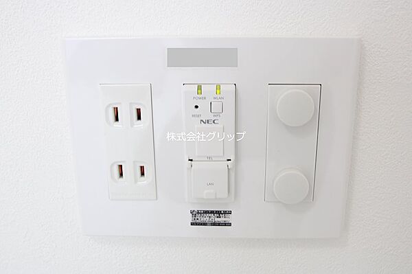 メインステージ横濱三ッ沢