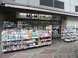 【ドラッグストア】M.Mドラッグイセザキ7丁目店まで162ｍ