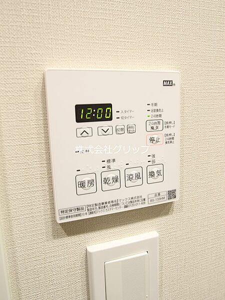 ＧＥＮＯＶＩＡ阪東橋IIｓｋｙｇａｒｄｅｎ