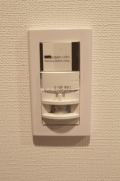 ＧＥＮＯＶＩＡ川崎IIＳｋｙｇａｒｄｅｎ