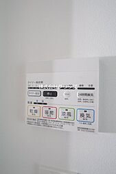 リヴシティ横濱ヒルサイドテラス