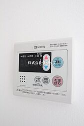 リヴシティ横濱ヒルサイドテラス