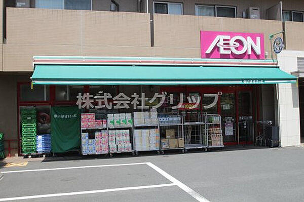リヴシティ横濱ヒルサイドテラス