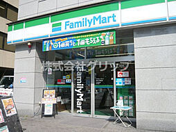 【コンビニエンスストア】ファミリーマート 横浜公園前店まで334ｍ