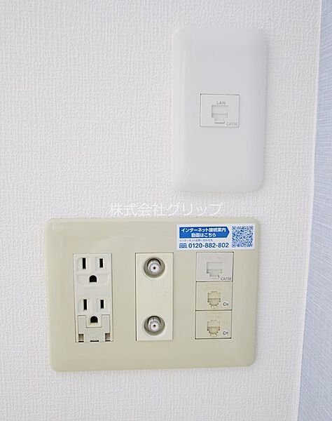 リエス横浜ベイステージ