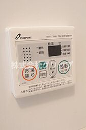 ハーモニーレジデンス横浜大通り公園EIRAKU