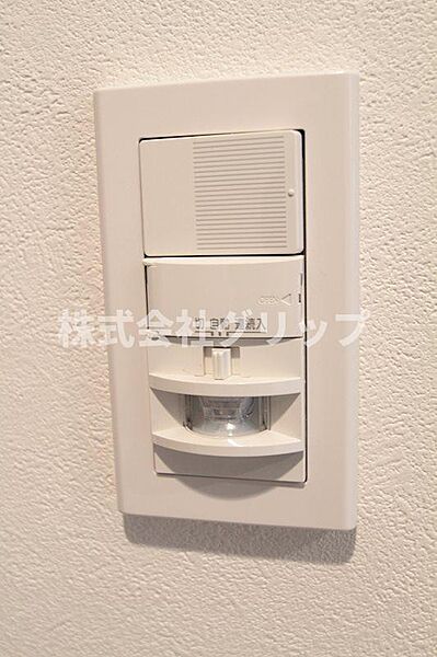 ハーモニーレジデンス横浜大通り公園EIRAKU