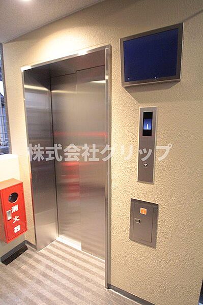 ハーモニーレジデンス横浜大通り公園EIRAKU
