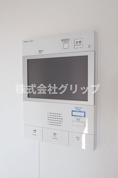 ハーモニーレジデンス横浜大通り公園EIRAKU