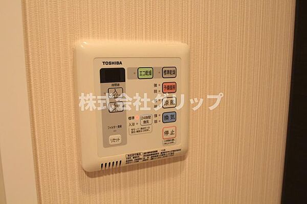 グランド・ガーラ横濱桜木町
