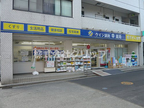 グランド・ガーラ横濱桜木町