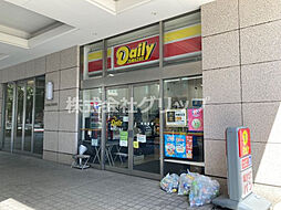 【コンビニエンスストア】デイリーヤマザキ 横浜山下町店まで230ｍ