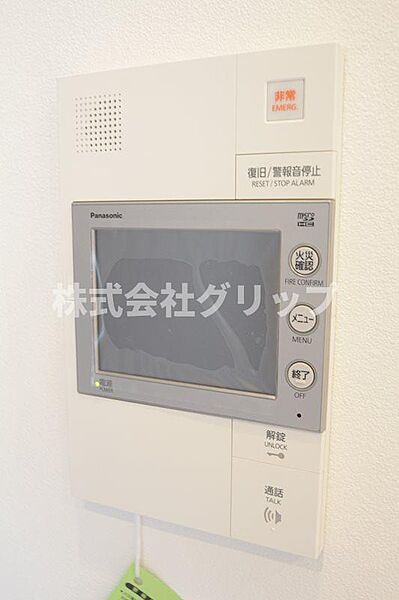 ザ・パークハビオ西横浜