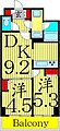 KDXレジデンス梅島6階13.3万円