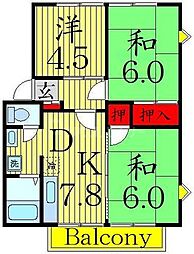 間取図画像 3DK