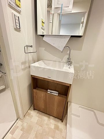 洗面