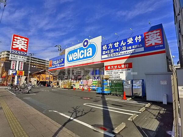 シティハウス竹ノ塚