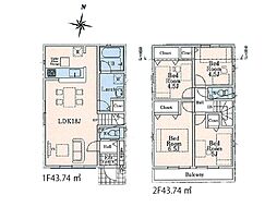 新座市畑中2丁目　新築一戸建住宅　全13棟　(丸井志木店)