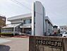 周辺：【公民館】志木市立宗岡公民館まで670ｍ