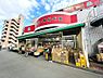 周辺：【スーパー】スーパーみらべる下赤塚店まで205ｍ