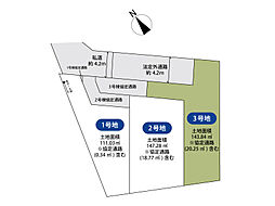 志木市上宗岡1丁目　建築条件無売地　全3区画　(丸井志木店)
