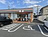 周辺：【コンビニエンスストア】セブンイレブン　行田門井町2丁目店まで400ｍ