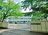 周辺：【中学校】加須市立騎西中学校まで1900ｍ