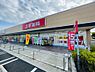 周辺：【ドラッグストア】スギドラッグ　行田門井店まで380ｍ