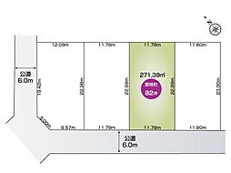 足利市常見町2期3号地　全4区画ファイブイズホーム