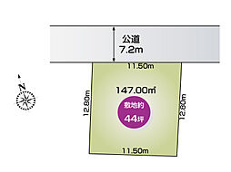 小山市大字東黒田