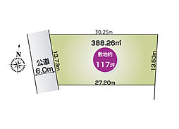 佐野市植下町3期1号地(全2区画)ファイブイズホーム