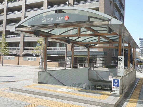 画像14:地下鉄二条駅まで750メートル