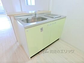 京都府京都市中京区三条通烏丸西入御倉町（賃貸マンション1DK・9階・36.50㎡） その4