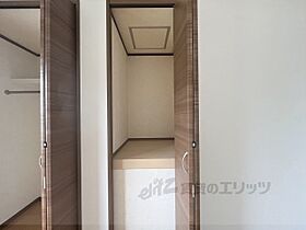 メゾンクリップB 2F ｜ 京都府京都市東山区泉涌寺東林町（賃貸アパート1R・2階・19.90㎡） その14