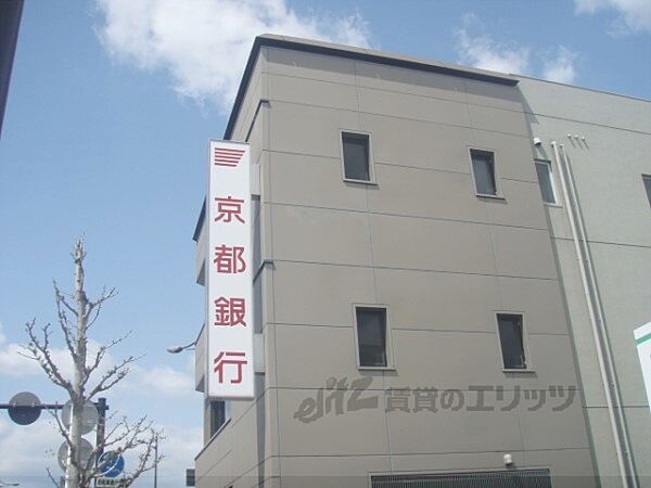 画像18:京都銀行　九条支店まで1220メートル