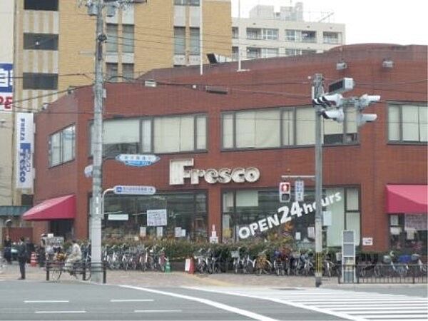 画像22:フレスコ　西大路店まで360メートル