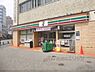 周辺：セブンイレブン　京都四条堀川店まで50メートル