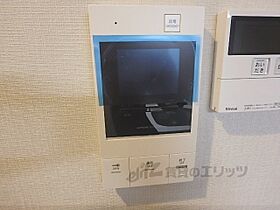 リヒトサール 301 ｜ 京都府京都市中京区新町通蛸薬師下ル百足屋町（賃貸マンション1LDK・3階・47.48㎡） その28